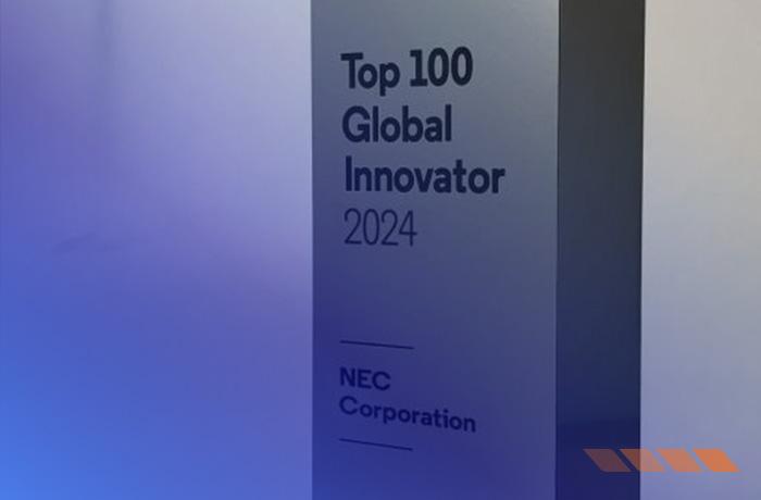 nec-named-top-100-media-insights-thumbnail-nec-001.jpg